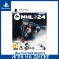 Игра NHL 24 PS5, английская версия