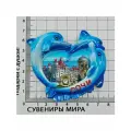 Магнит на холодильник Сочи