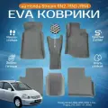ЕВА EVA коврики с бортами Хонда Стрим в салон Honda Stream RN2 /RN3 /RN4 1 пок, П-руль, (10.2000 - 01.2006)