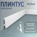Плинтус 7 штук, PX045, 63х16 Cosca 2000мм, Экополимер
