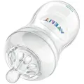 Соска Philips AVENT Natural силиконовая SCF652/27 1м+, 2 шт. бесцветный