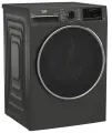 Стиральная машина Beko B3WFR56H2A, 6.5 кг, 1200 об/мин, инверторный мотор