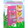 Комкующийся наполнитель PrettyCat Euro Mix с ароматом алоэ вера, 12л, 1 шт.