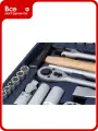 Универсальный набор инструментов Станкоимпорт 145 предметов CS-TK145PMQ