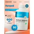 OstroVit Sodium Butyrate, Бутират масляная кислота, 90 капсул, Антиоксиданты, очищение кишечника