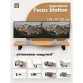 Подставка под монитор GEEK NOOK Focus Station 116x9x23 см, Дуб