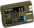 Аккумулятор KingMa для Canon BP511, 1600 мАч