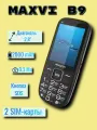 Мобильный кнопочный телефон Maxvi B9, 2000 mAh, 2SIM, черный