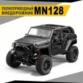Машинка на пульте управления полноприводная Jeep Wrangler модель MN128, цвет черный