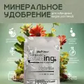 Удобрение для гибридных видов растений GHSC Powder Feeding Hybrids 50 г.