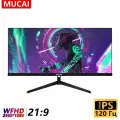 25.7 дюйм Монитор MUCAI N2570 Игры и работа Чёрный 120 Гц
