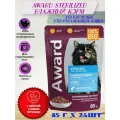 AWARD Sterilized влажный корм для взрослых стерилизованных кошек, кусочки в соусе с лососем, в паучах - 85 г х 24 шт