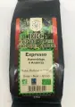 Кофе в зернах 4 Арабики Эспрессо 250 гр.