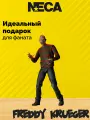 Фигурка Фредди Крюгер «Месть Фредди» 45 см от Neca