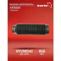 Пыльник амортизатора Kortex для Hyundai Solaris / Kia Rio 10- пер. OEM 546254L000; KRB005 OEM 546254L000, KRB005