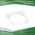 Светильник точечный встраиваемый Ambrella Light Techno Spot TN141