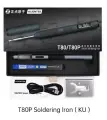 ALIENTEK T80 T80P Термоинструмент, ALIENTEK T80P