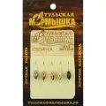 Мормышка для зимней рыбалки - Овсинка. Диаметр -4,0 мм, вес - 1,22 гр, цвет - Ассорти. Тульская точеная спортивная вольфрамовая мормышка в наборе - 5 шт.