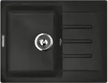 Мойка врезная LAVA L.1 BASALT, 64,5х49,5, цвет чёрный