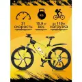 Горный велосипед на дисках GROM, городской, 26 дюймов / взрослый, мужской и женский для прогулки / скоростной, спортивный велик для подростков желтый