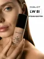 Тональная крем- основа матирующая INGLOT HD Perfect Coverup Foundation, высокой стойкости для жирной, комбинированной и нормальной кожи №81