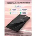 Нож-визитка, с ножнами, сталь 440, прорезиненный пластик, 17 г