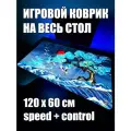 Коврик для мыши большой игровой XXXL ProSleeves 120 60 аниме ковер геймерский профессиональный