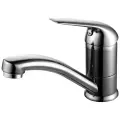 Смеситель Lemark Plus Advance LM1207C для раковины поворотный излив, латунь, хром