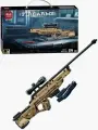 Конструктор Снайперская винтовка 314 дет К2137