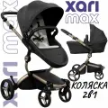 Коляска 2в1 Mima Xari Max Black с матрасиком Stone White (Белый) на шасси шампань