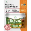 Лазурь-антисептик Malare Professional для дерева, для любых деревянных поверхностей, акриловая, с антисептическим эффектом, быстроcохнущая без запаха, Орегон, 9 кг