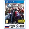 Мстители Marvel (PS4, Русская версия)