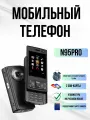 Мобильный телефон Мини Nokia N95 Pro черный цвет