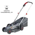 Газонокосилка аккумуляторная бесщеточная Sterwins 20 В 33 см АКБ и ЗУ не входит в комплект