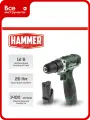 Аккумуляторная дрель-шуруповерт Hammer Flex 12 В, 2x1.5 Ач, Li-ION, 10 мм, 0-350/0-1400 об/мин, 26 Нм, в кейсе ACD12/2CS