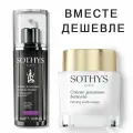 Набор Sothys Bundle Complete, антивозрастной, лифтинг, 50/30 мл