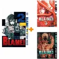Манга Blame. Книги 1-3. Комплект книг
