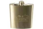 Фляжка Следопыт 540 мл PF-BD-F05