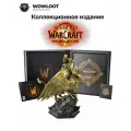 Коллекционное издание war within world of warcraft