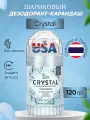 Crystal, минеральный дезодорант-карандаш, без запаха, 120 г