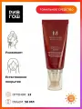MISSHA М Perfect Cover BB Cream EX Тональный BB крем Идеальное покрытие SPF42/PA тон 13 50 мл 1 шт