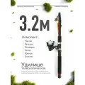 Удилище телескопическое в сборе (катушка + леска + поплавок + грузило) 3,2 метра