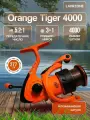 LSH02-4000 Катушка для спиннинга 4000 рыболовная Orange Tiger 4000 LAVRZONE, карповая катушка для фидера, для донной ловли