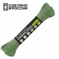 Паракорд 275 (мини) CORD nylon 30м RUS (zombie snake)