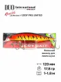 Воблер DUO Realis Jerkbait 120SP Pike Limited, 120 мм, 17,8 гр, #ACC3194