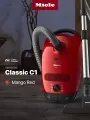 Пылесос с пылесборником Miele SBAF5 Classic C1, манговый красный