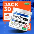 Hell Labs Jack3D - мощный предтренировочный порошок со вкусом арбуза
