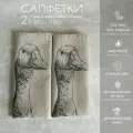 Салфетки сервировочные с принтом гусь 2 шт. 30х40см из умягченного льна