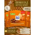 Шоколад Ritter Sport молочный с начинкой карамель и печенье 100 г х 3 шт,