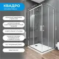 Душевой уголок 120х80 см. Квадро стекло прозрачное, профиль глянцевый хром